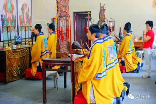 2026年哪天是拜把子吉日？