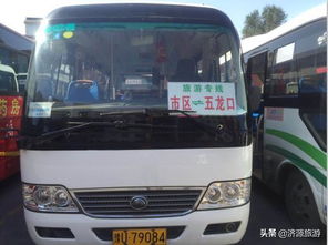 一、那些让人眼花缭乱的时刻表碎片