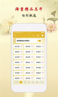 五、流行趋势 VS 传统文化——到底该走哪条路？🤔