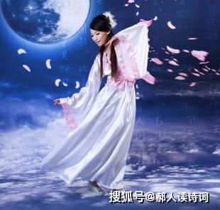 一、  阴森月宫与诗意幽影：一场超天然现象的初现