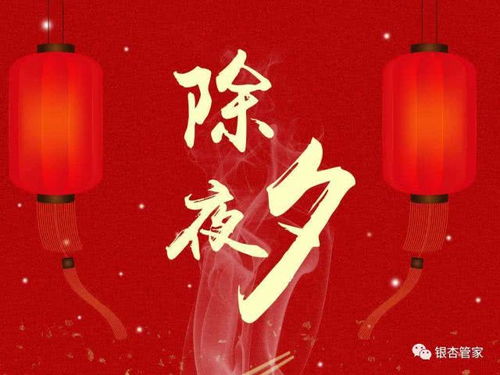 2026年1月和8月，哪个月份适合办升学酒黄道吉日？