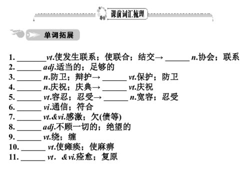 二、典型案例剖析及科学验证尝试