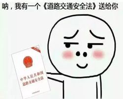 一、