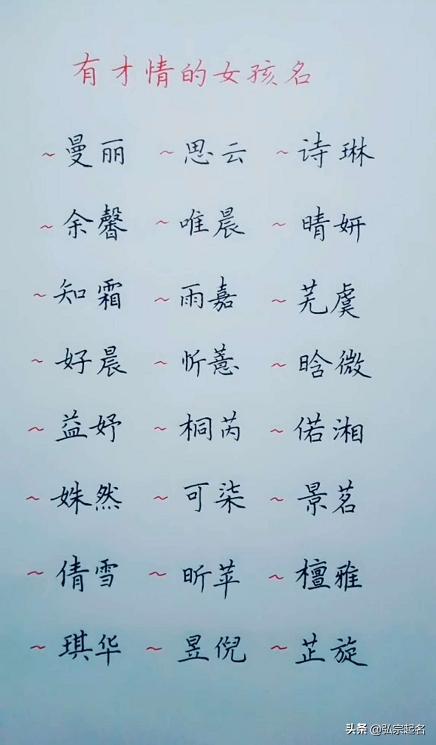 古诗词中的律