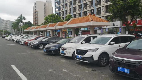 珠海停车，简直就是一场噩梦！谁来拯救我的钱包？！