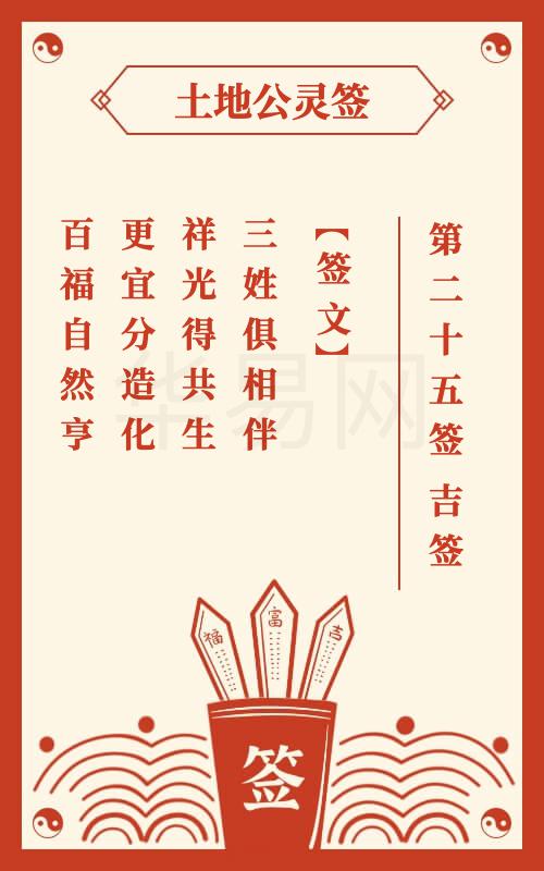 一、  学业与家庭矛盾的根源分析