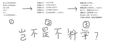 （一）末位为0、 1、5、6者，其桃花数字为4与9