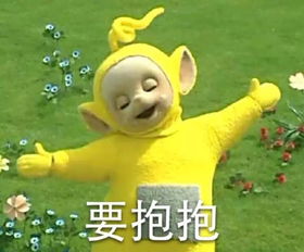 恐慌的蔓延