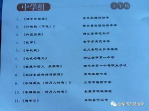 7、 一下：混沌中的秩序