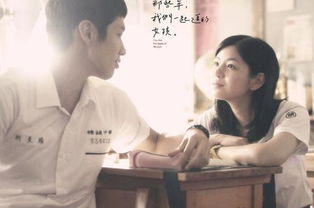 我为什么会梦见喜欢的人主动吻我，或者梦见暗恋的人主动亲我呢？