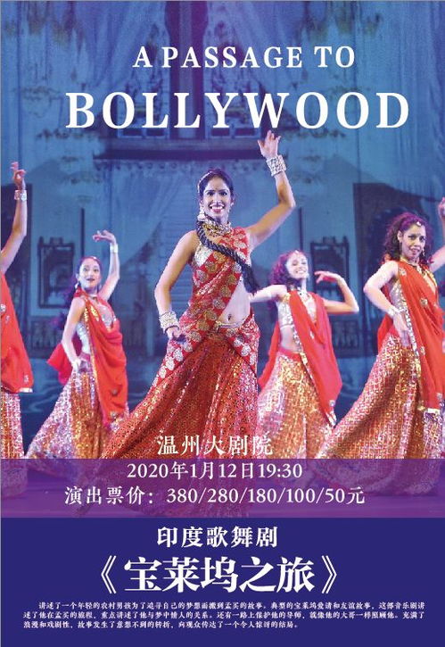 1. 古典舞蹈：肢体语言中的叙事功能