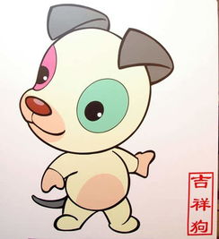 94年狗和97年牛女八字合，命运如何，是否需要改写？