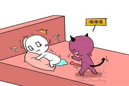 一、 金牛男性群体格特征概述