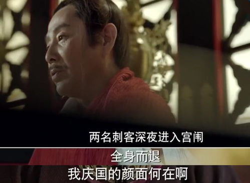 幽林夜哭：古树较深处藏诅咒——一部国学风水较深度报告