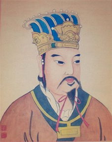 2. 命宫——知足常乐