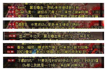 1）星座占星学中的坠落符号意义