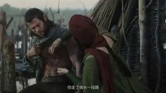 六、王后的残忍与正义的呼唤