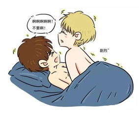 女生梦见被表白，这究竟预示着什么好事要发生呢？