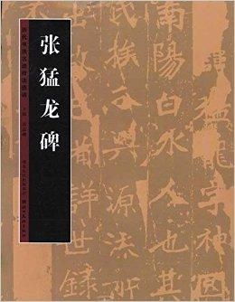 实用小技巧：如何快速生成一个烂但不失味道的名字？⚙️⚙️⚙️