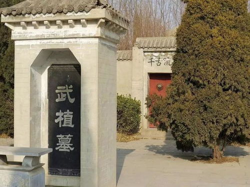 八、 人类永恒消逝与未完成使命概念