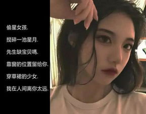 情感投射与自我认同的符号学解读