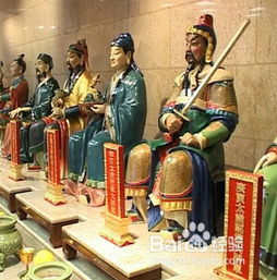 一、 冲太岁年结婚的传统认知与现代审视