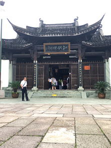 2. 灵隐寺：烧香祈福？还是烧肺？