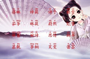 音律和谐：读起来顺口才良好