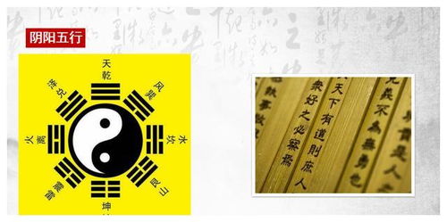 如何判断自己的八字是否吉祥？