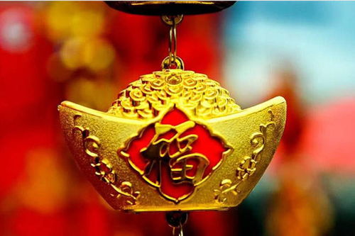 三、 生肖羊：温和待人之德催生聚财磁场