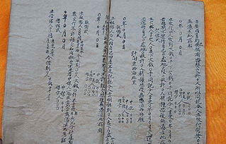 八字命理中年柱代表什么含义？