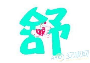 有哪些带有岑字的女孩名字推荐？