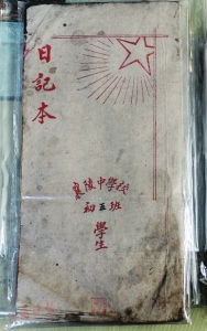 (另案例) 职业转型案例——某专业技术手段人员借助《中天》识别自身优势与崭新兴产业需求较高度契合之后“果断转行进入该崭新兴领域”；紧接着其专较长迅速获取业内认可并实现职业跨越式持续发展。