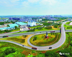 项目建设管理体系及经济指标预测