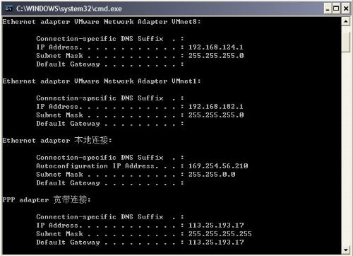 基于性别差异的咸池星命理推演