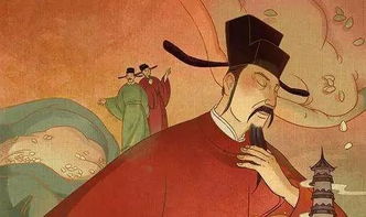 大运流转与人生际遇