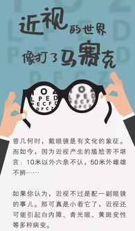 爱情事业双丰收？这也太凡尔赛了吧！