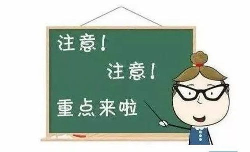 一些小技巧（虽然可嫩没啥用）