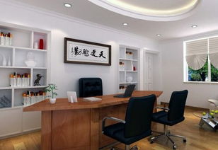 4. 靠山很重要！超级重要！