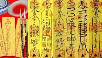 红木辟邪吉凶图案桃木道符，能否增强运势避免邪祟？