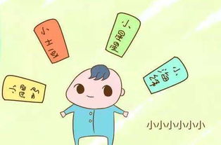 取乳名的几个坑：小心掉进去出不来