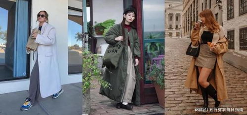 二、 颜色与五行相生相克的对应关系