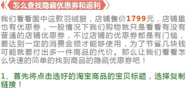 2026年五月拿房吉日和一月扫房吉日分别是什么时候？