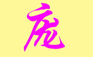 属龙杜姓男宝宝取什么名字好？有没有龙姓男宝宝取名大全推荐？