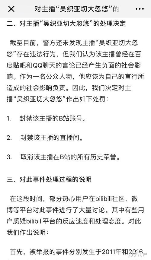 1. 不同类型的吃相及其性格解读