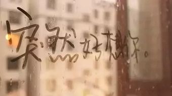 ：分手仪式感在中华传统方式文化底蕴中的理论阐释