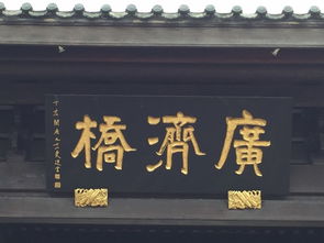 广东潮汕地区的神秘习俗：文化传承与社会心理