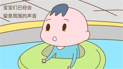 布偶开口说话