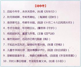一、 现象叙述：文本中的感官异常
