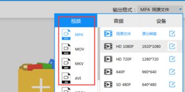 3. 将霸气昵称转化为引人注目的长尾关键词的方法论